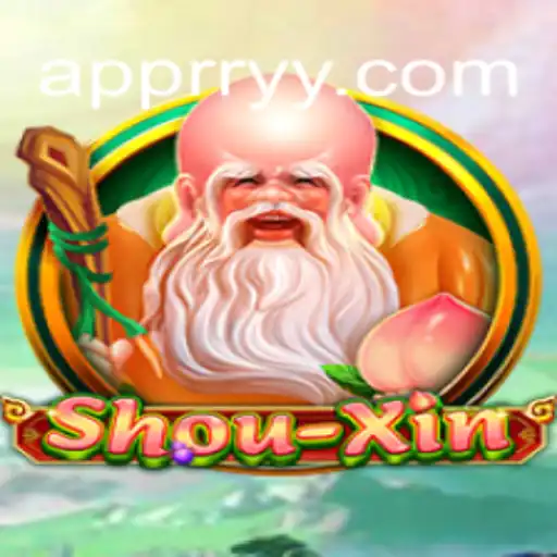 Exploring the Fascinating World of ShouXin